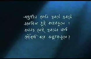 कास्टिंग के फुल एचडी मूवी सेक्सी पिक्चर साथ समाप्त होता है एक अच्छा शैग के लिए जापानी